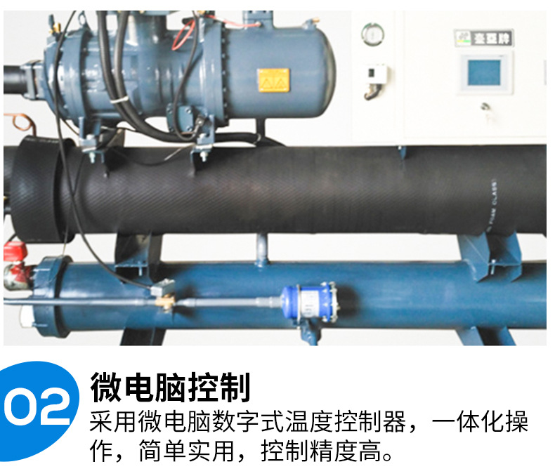 詳(xiang)情頁2.png